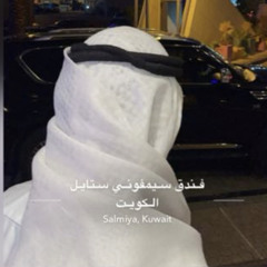 #AFA