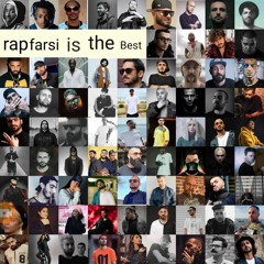 rap is the best(Rap family)