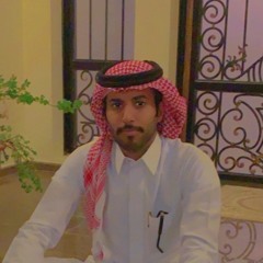 هِشام وآخرون