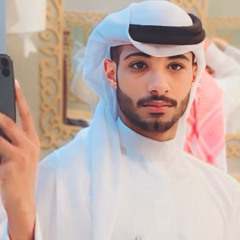مــشــعـل الــشــمـريــ