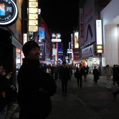 Maso