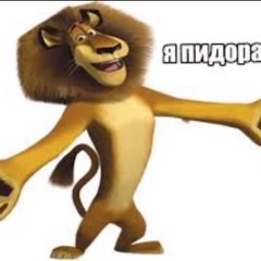 Гүлдері бар аққұба қыздар, артындағы фотолар