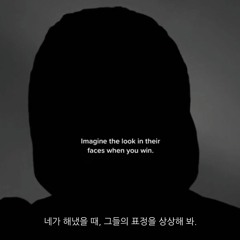 서월 - 몽상 (Official Audio).mp3