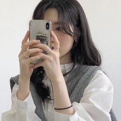 유나