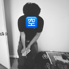 chinooo