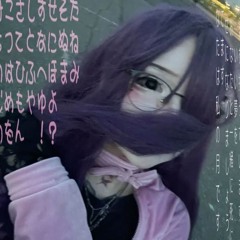 Murasaki Miruku