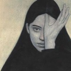 Esraa Ayman