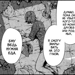 мишкоссс🏋🏻‍♂️