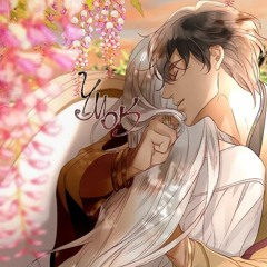 блять честр