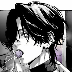 Shin 🦇
