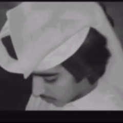 تركي