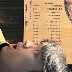 호원