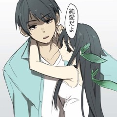 sakurra