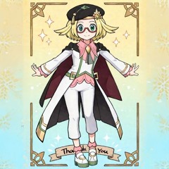 soft voiced producer
