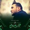 Adel Naser