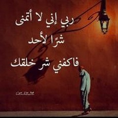 مصطفي فوده