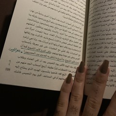 زهورّ