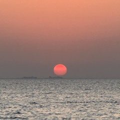 رغد
