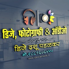 Shantabai Band Bass Mix Dj Dashu Shirwal.mp3