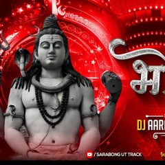 Dj Chaman