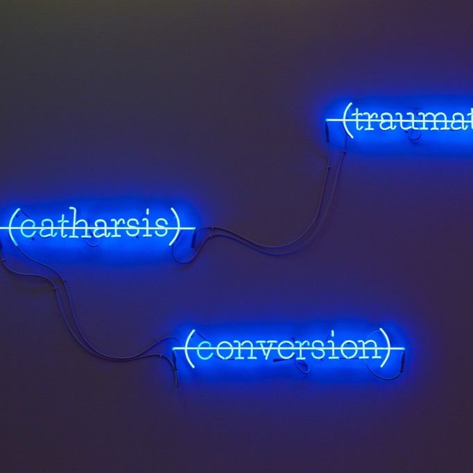 Не-текст. Подкасты об искусстве и философии