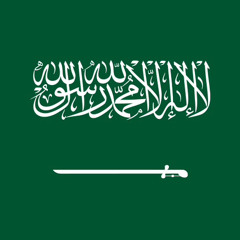 hams alghla