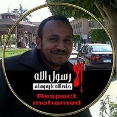 Nasser Salem Abolhassan