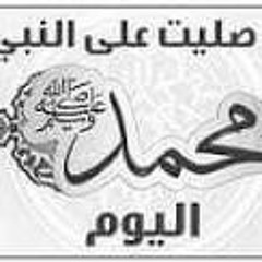 Mohamed Abd Elrezik