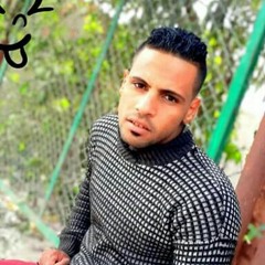 ابو علي