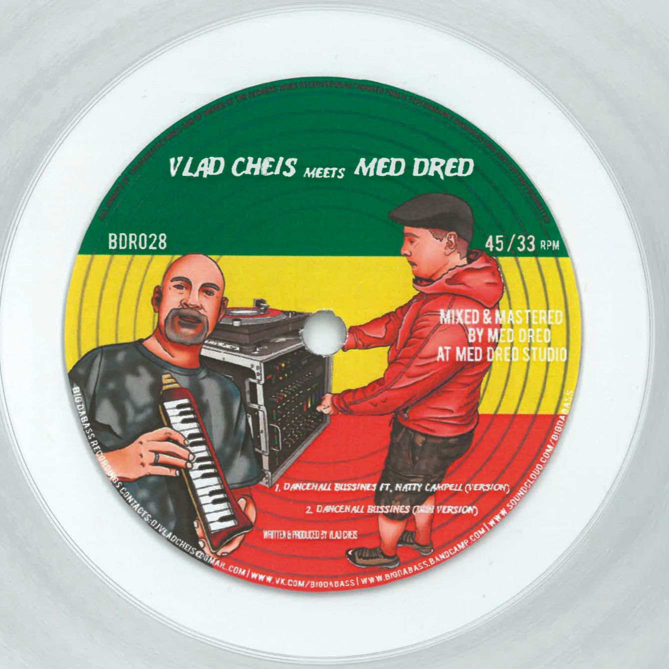 Big Dabass Recordings