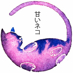 Amaineko - 甘いネコ -
