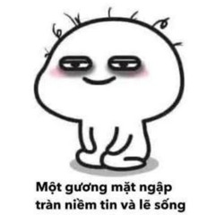 An Nhi
