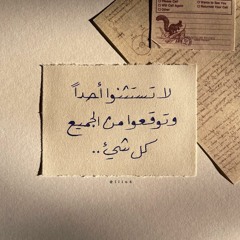 mosrafaamer169@gmail.com