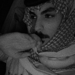 رحييل .