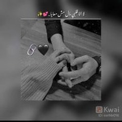 عماد فرج