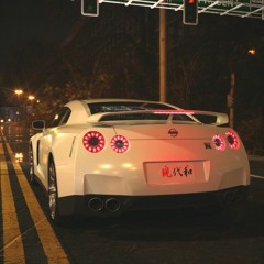 evil