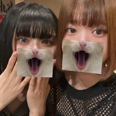 ゆうな
