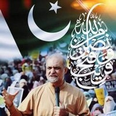Tanzeela Bilal