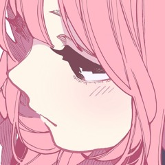 can’t forget ‘bout u.