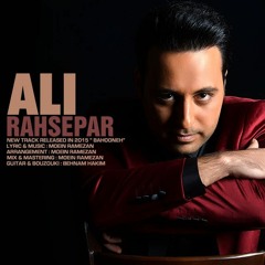 Ali Rahsepar