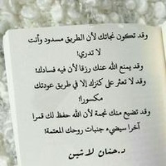 Ayat Elsayed Mabrouk