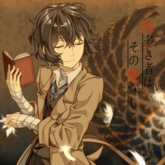 Dazai