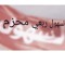User 128800958