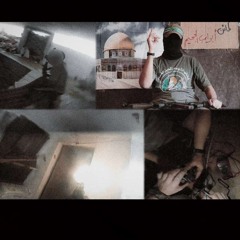 𓂆 🇵🇸يَـقِـيـن