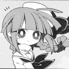 ⟬⪻⟭〃Vessel〃⟬⪼⟭