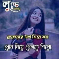 ভাবির পোদ চাটি