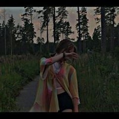 ne transuka