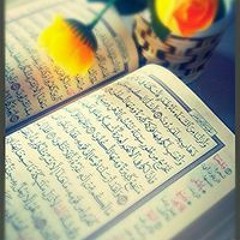 دينك لحمك دمك