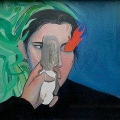 другдиджея