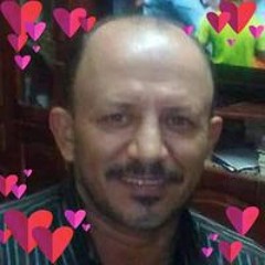 Atef Emam